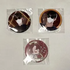 なっしー 缶バッジ3点 まとめ売り