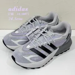 新品【adidas】アディダス　ライトブレイズ　ATR 24.5cm グレー
