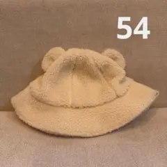 バケットハット54