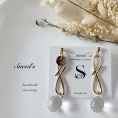 ▪ゴールドデザインチャーム×ドロップビーズ×メタルチャームピアス／イヤリング