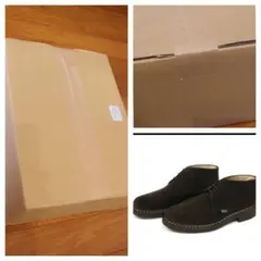 Item thumbnail for item 3615d1a8-fa64-4c75-9cc3-186afaaf573b