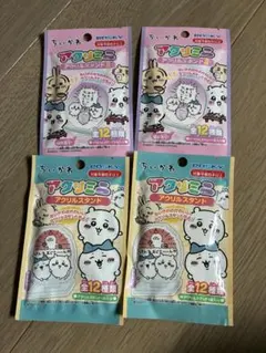 ちいかわ アクリミニ アクリルスタンド 4個セットのサムネイル