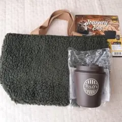 タリーズ　ジャーニーバッグ　コーヒー　タンブラー　ボア　トートバッグ　カーキ