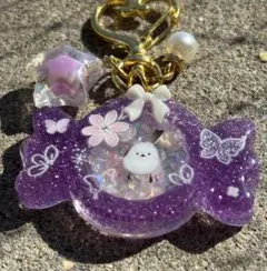ハンドメイド　キャンディ型シマエナガシャカシャカキーホルダー　夢かわ　むらさき