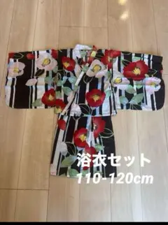 キッズ 女の子 子供浴衣セット 浴衣ドレス 帯 110cm 120cm