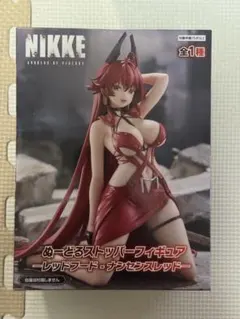 atsuto312様 リクエスト 2点 まとめ商品