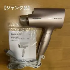 Item thumbnail for item 48944c1b-3512-405f-9cb8-bf07c04aa038