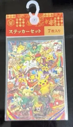 新品】 ポケモンセンター トウホク ステッカー セット ポケモン 絶版