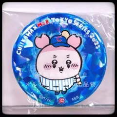 2026年最新】古本屋 ちいかわ 缶バッジの人気アイテム - メルカリ