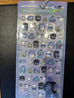 【正規品】ボンボンドロップシールミニ はぴだんぶい