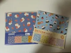 おりがみ　デザインペーパー　まとめ売り　画像2枚目あり