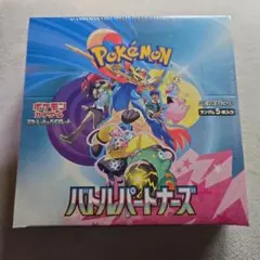 バトルパートナーズシュリンク付きBOX - メルカリ