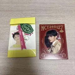 NCT127 マーク アクリルキーホルダー・トレカ