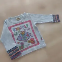 Item thumbnail for item 7ca9aa13-a49c-4282-a821-df784f39f152