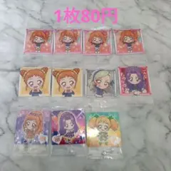 アイカツ　ウエハース　シール