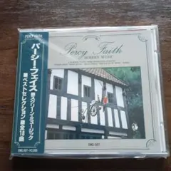 PERCY FAITH SCREEN MUSICBESTSELECTION CD