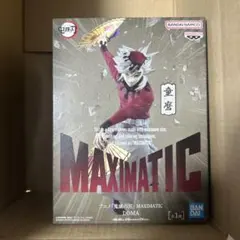 2026年最新】MAXIMATIC 童磨の人気アイテム - メルカリ