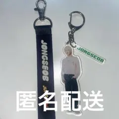 p1harmony ジョンソプ アクキー ネームキーホルダー