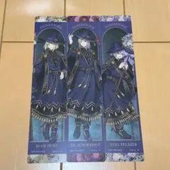 ツイステ アニメイト特典 クリアしおり ヴィル ルーク エペル ポムフィオーレ