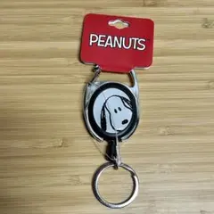 スヌーピー リール付きキーホルダー