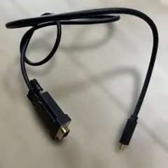 USB Type-C to VGA（D-Sub 15ピン）変換ケーブル