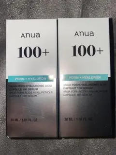 Anua 100+ PDRNヒアルロン酸カプセル美容液 30ml×2本セット
