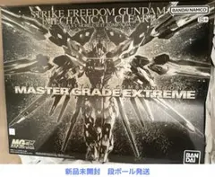 Item thumbnail for item f9febfa8-4112-4e70-8fc8-bbed4504e506