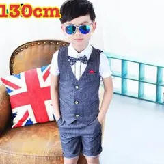 フォーマル タキシード 4点セット130cm 半袖 新品 キッズ 蝶ネクタイ