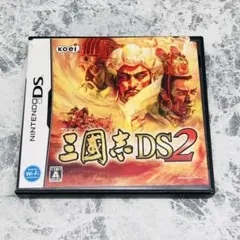 三國志DS2 ニンテンドーDS