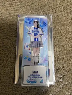 日向坂46 佐藤優羽 YOKOHAMA☆IDOL SERIES 2026アクスタ - メルカリ
