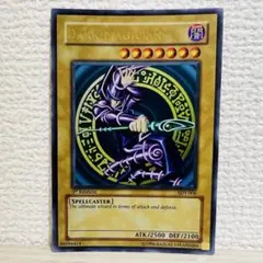 2026年最新】遊戯王OCG デュエルモンスターズの人気アイテム - メルカリ