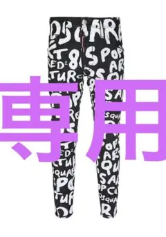 メル11865様 リクエスト 2点 まとめ商品