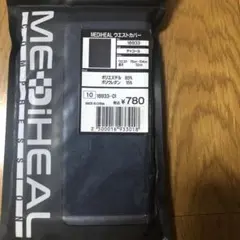 Item thumbnail for item eb9d3dc8-612e-47d9-9386-ebb56c735508