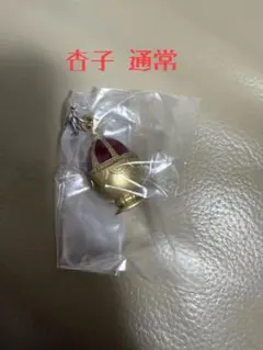 魔法少女まどかマギカ めじるしアクセサリー 杏子