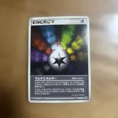 無色2個エネルギー ポケモンカードゲーム Classic CLF 032/032 - メルカリ
