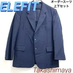 2026年最新】Takashimaya ELEFIT スーツの人気アイテム - メルカリ