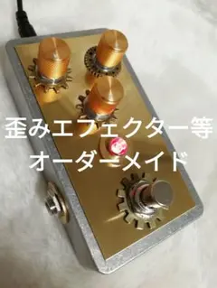 320design Canary Drive CD-02 B'z TAK - メルカリ