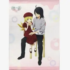 2026年最新】物語シリーズ セカンド タペストリーの人気アイテム