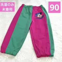 【洗濯のみ】ミコリッド　ディズニー　チマジロ　ミニー　ジャージ　90