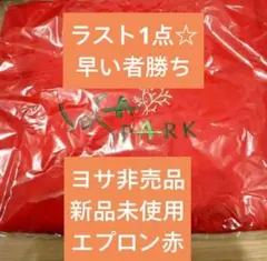 Item thumbnail for item 994ab31c-c158-47b2-a2e5-e1120773230b