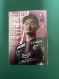 Item thumbnail for item a0855d60-3f62-4f3c-95d5-d912cddfd3d3