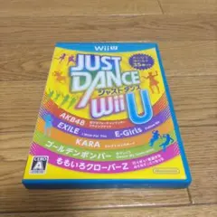 JUST DANCE Wii U
