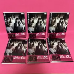 2025年最新】ジョーカー許されざる捜査官の人気アイテム - メルカリ