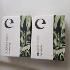 epo skincare エポオイルミルク 50mL 2本＆目元用美容液 - メルカリ
