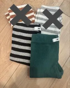 専用まとめ売り