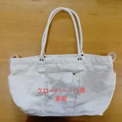ホワイトキャンバストートバッグのサムネイル