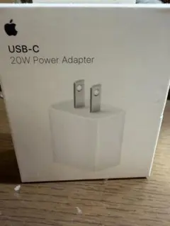 ✰ Apple USB-C 20W Power Adapter
