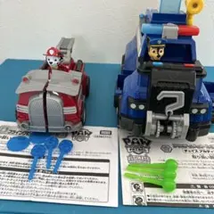 パウパトロール チェイス　アルティメット　マーシャルフライングビーグル　セット