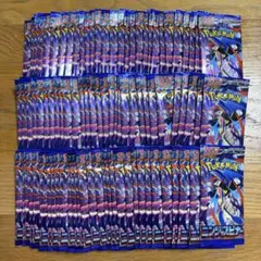ポケモンカードゲーム計量サーチ済みインフェルノX 30p ニンジャスピナー40p ポケモンカードゲーム計量サーチ済みインフェルノX 30p ニンジャ