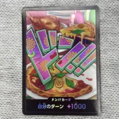 ONE PIECE CARD GAME ドン!!カード